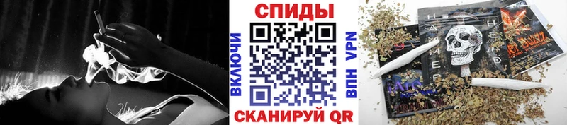 Бутират вода  Купить закладки  Демидов 