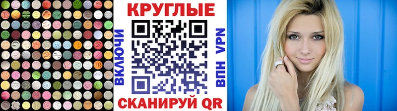 Купить  Демидов  Ecstasy диски 