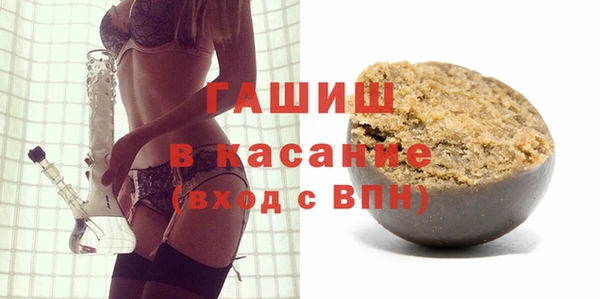 спайс Касимов