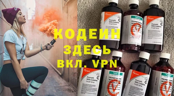 PSILOCYBIN Карталы