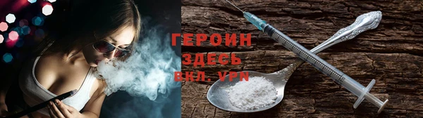 PSILOCYBIN Карталы