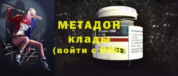 спайс Карпинск