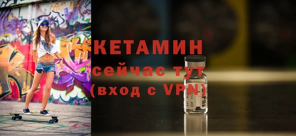 PSILOCYBIN Карталы