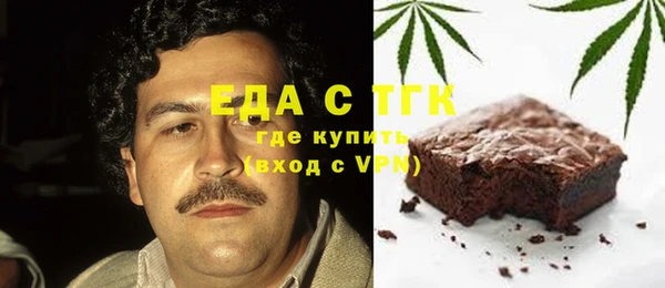 спайс Касимов