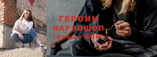 спайс Касимов