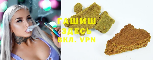 спайс Карпинск