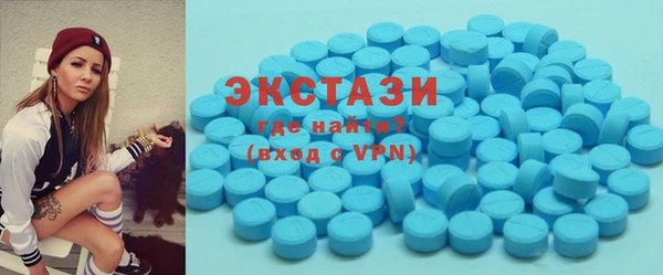 спайс Карпинск