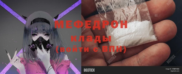 спайс Касимов