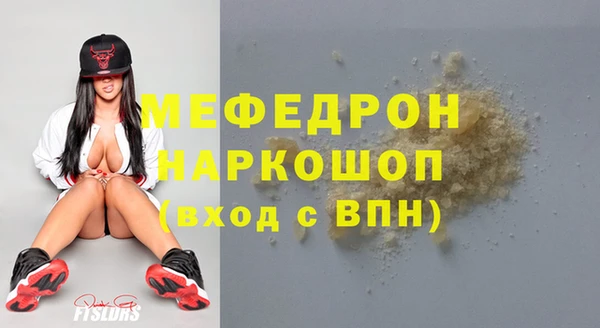 спайс Касимов