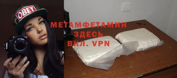 спайс Касимов