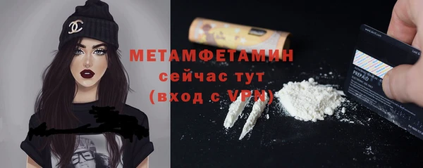 спайс Касимов