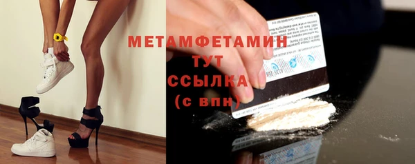 спайс Касимов