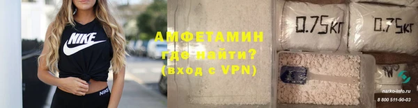 спайс Касимов