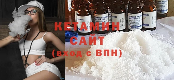 спайс Карпинск