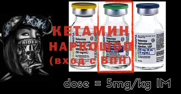 PSILOCYBIN Карталы
