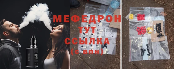 спайс Карпинск