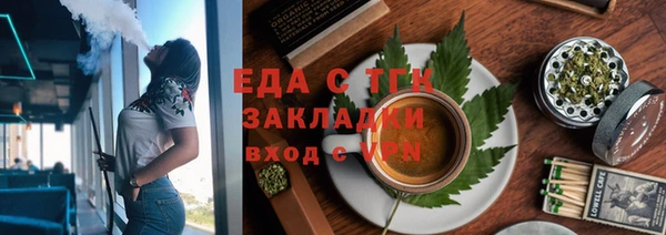 PSILOCYBIN Карталы