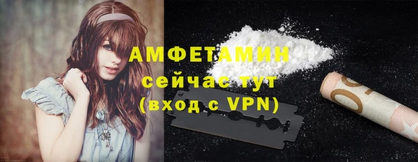 спайс Касимов