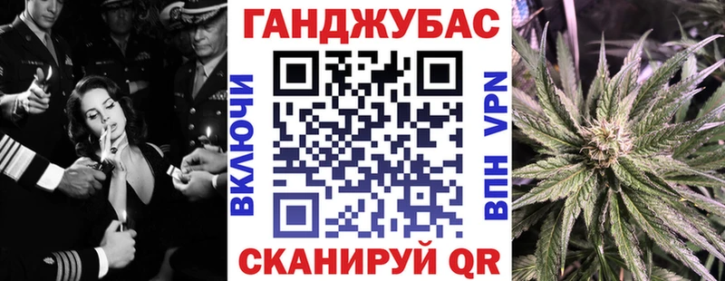 Бошки марихуана Bruce Banner  Купить  Демидов 